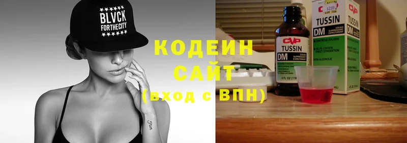 цена наркотик  OMG как войти  Кодеиновый сироп Lean напиток Lean (лин)  Коряжма 